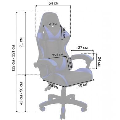Игровое кресло Bonro B-810 синее (42300051)