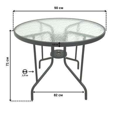 Стіл скляний садовий для тераси Bonro B-90 чорний (42400522)