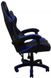 Ігрове крісло Bonro B-810 синє (42300051)