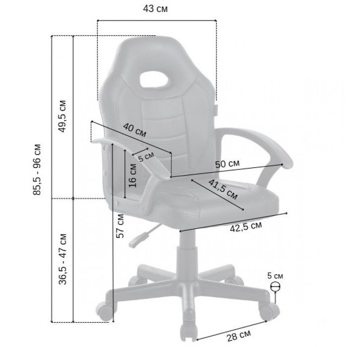 Кресло офисное геймерское Bonro B-043 черное (42400419)