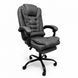 Компьютерное кресло из ткани Bonro Comfort с подставкой для ног серое (B-363) (42401259)