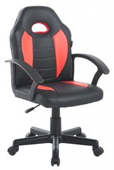 Кресло игровое Bonro B-043 красное (42400420)
