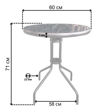 Стол стеклянный садовый для террасы Bonro B-60 черный (42400520)