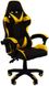 Игровое кресло Bonro B-810 желтое (42300052)