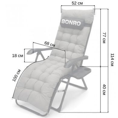 Шезлонг лежак з подушкою та підстаканником Bonro B-06 сірий 120 кг (42401195)