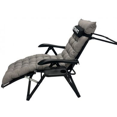 Шезлонг лежак з подушкою та підстаканником Bonro B-06 сірий 120 кг (42401195)