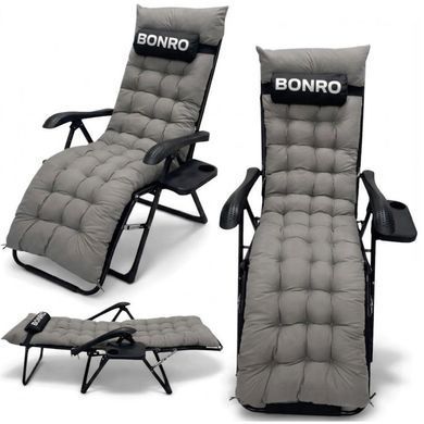 Шезлонг лежак з подушкою та підстаканником Bonro B-06 сірий 120 кг (42401195)