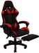 Ігрове крісло Bonro B-810 червоне з підставкою для ніг (42300049)