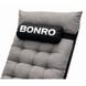 Шезлонг лежак з подушкою та підстаканником Bonro B-06 сірий 120 кг (42401195)