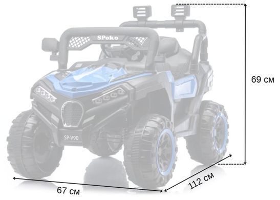 Дитячий електромобіль баггі 4х4 Spoko SP-V90 синій (42401137)