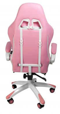 Ігрове крісло Bonro B-870 рожеве з підставкою для ніг (47000029)