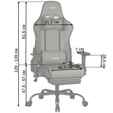 Геймерське крісло з підставкою для ніг Bonro 1002G сіре (42412607)