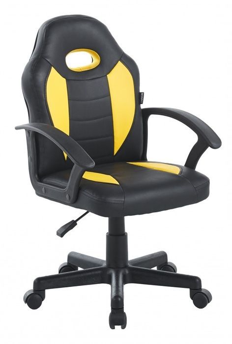 Кресло офисное геймерское Bonro B-043 желтое (42400423)
