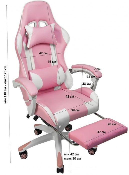 Игровое кресло Bonro B-870 розовое с подставкой для ног (47000029)