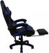 Ігрове крісло Bonro B-810 синє з підставкою для ніг (42300047)