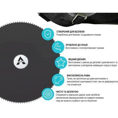 Мат для батута 374 см 64 пружин (42411721)