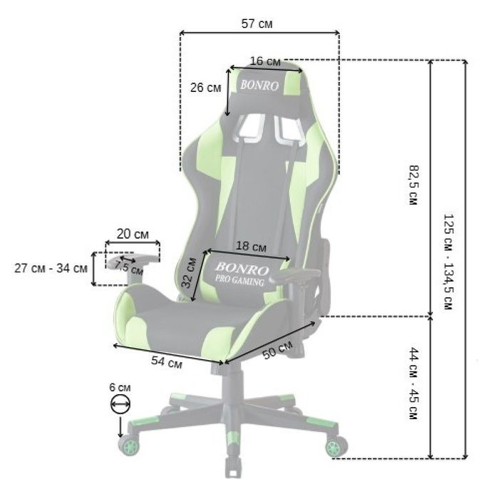 Кресло геймерское из ткани Bonro B-142 зеленое + 2 подушки (42401115)