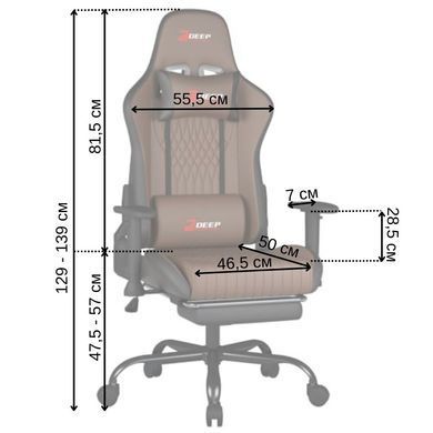 Геймерське крісло з підставкою для ніг Bonro 1002G коричневе (42412606)