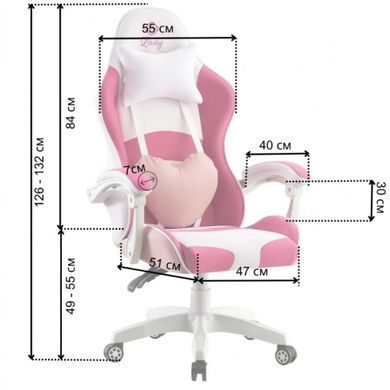 Крісло геймерське Bonro Lady 807 рожево-біле (42300098)