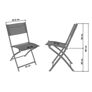 Стілець садовий розкладний Bonro B-5055 чорний (2шт) (42400558)