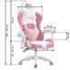 Крісло геймерське Bonro Lady 807 рожево-біле (42300098)