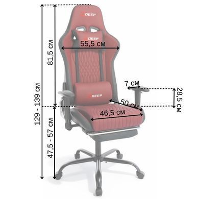 Геймерське крісло з підставкою для ніг Bonro 1002G червоне (42412608)