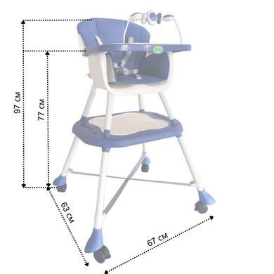 Стільчик для годування дитини SPOKO SP-08 синій (42400351)
