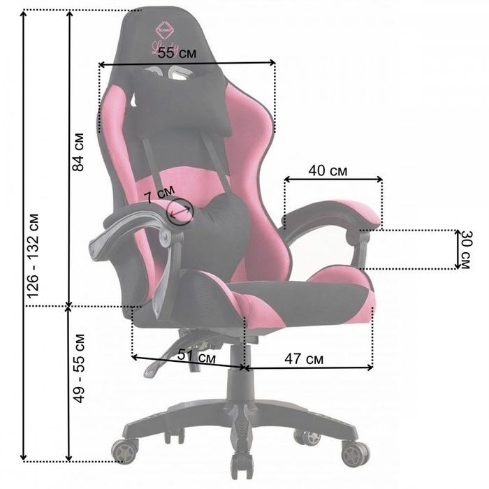 Кресло геймерское Bonro Lady 806 черно-розовое (42300097)