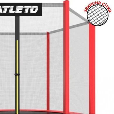 Батут дитячий з сіткою 183 см Atleto червоний (42400452)