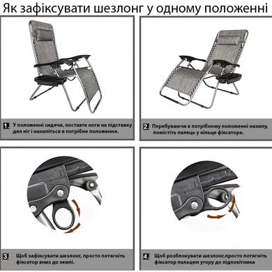 Шезлонг лежак Bonro СПА-167A серый (70000031)