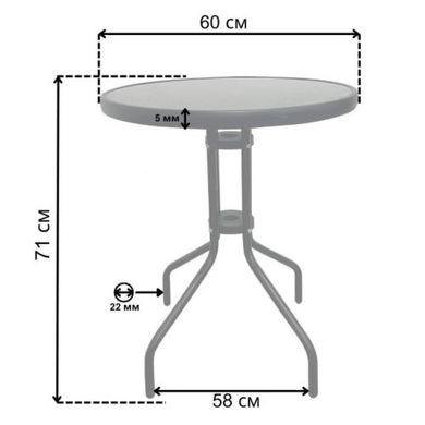 Набір садових меблів стіл + 2 крісла Bonro 6460 чорний (42400555)