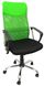 Крісло офісне Bonro Manager зелене (41000004)