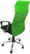 Крісло офісне Bonro Manager зелене (41000004)