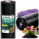 Агротканина 60 г/м&sup2; Bonro 1,6x50 м чорна (42401161)
