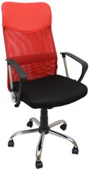 Кресло офисное Bonro Manager Red (41000005)