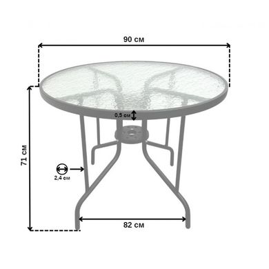 Набор садовой мебели стол + 4 кресла Bonro B-5590 черный (42400557)