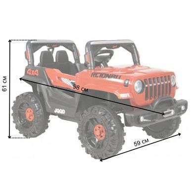 Детский электромобиль Spoko SP-V80 красный (42300215)