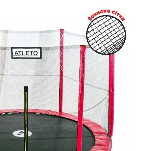 Батут Atleto 465 см с двойными ногами с сеткой красный (21000902)