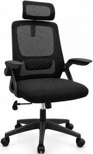 Кресло офисное Bonro Prestige сетка черное (B-147) (42401282)