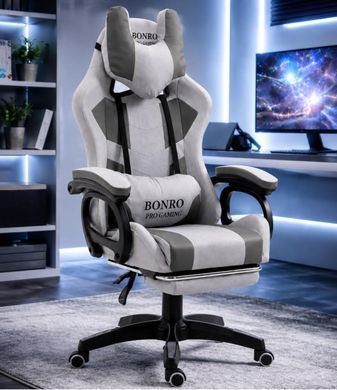 Кресло геймерское из ткани Bonro B-146 серое с подставкой для ног (42401177)