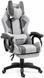 Крісло геймерське з тканини Bonro B-146 сіре з підставкою для ніг (42401177)