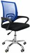 Офісне крісло Bonro B-619 Синє (40030001)