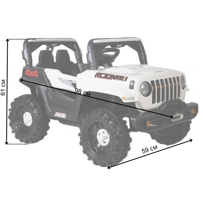 Дитячий електромобіль Spoko SP-V80 білий (42300216)