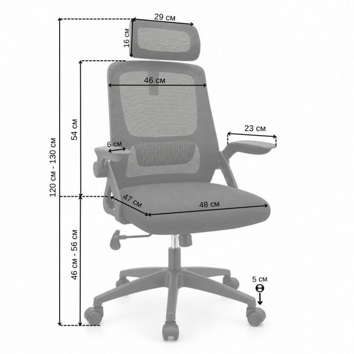 Крісло офісне Bonro Prestige сітка чорне (B-147) (42401282)