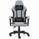 Компьютерное кресло из ткани Bonro Extreme светло-серое (B-148) (42401252)