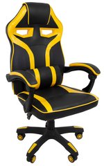 Ігрове крісло Bonro B-827 жовте (40800101)