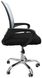 Офісне крісло Bonro B-619 Сіре (40030003)