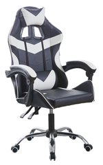 Кресло геймерское Bonro BN-810 белое (42400279)