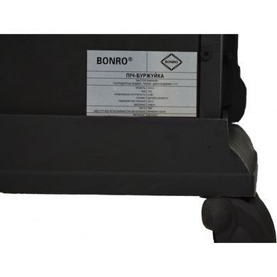 Піч камін чавунна Bonro Black подвійна стінка 9 кВт DQ (42400068)