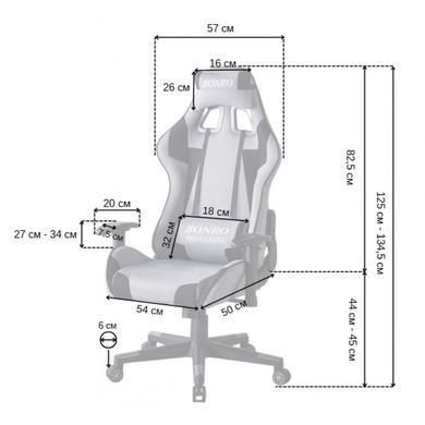 Кресло геймерское из ткани Bonro B-142 серое + 2 подушки (42401114)